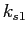 $k_{s1}$